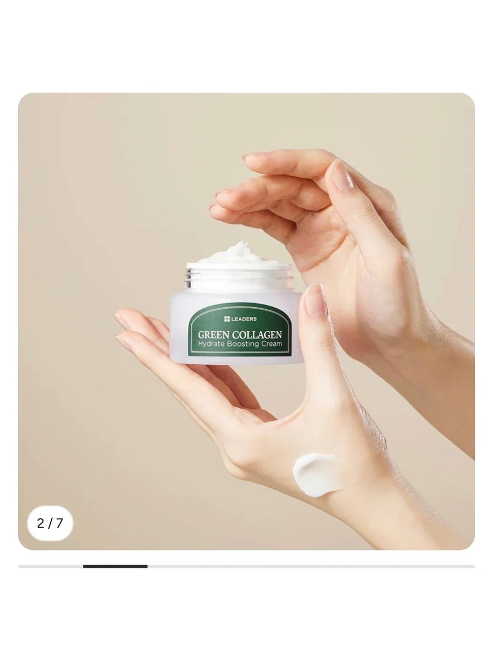 Leaders Green Collagen Hydrate Boosting Cream 50ml